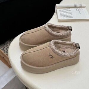 Ugg Tazz Tasman Platform Slippers Beautiful Mustard Seed